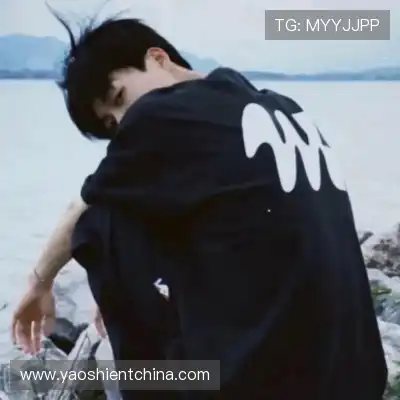 经新海